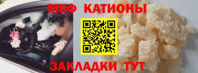 крисы Нарткала