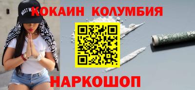 крисы Нарткала