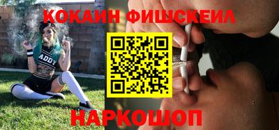 крисы Нарткала