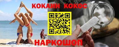 крисы Нарткала