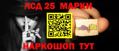 кокаин перу Новодвинск
