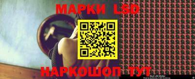 крисы Нарткала