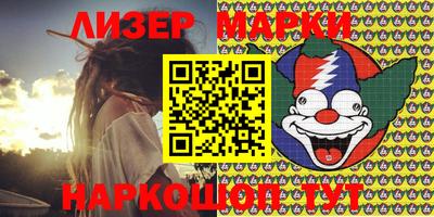 MDMA Premium VHQ Новозыбков