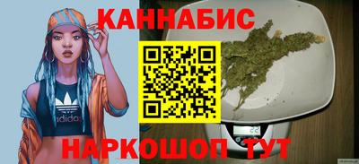 MDMA Premium VHQ Новозыбков