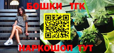 героин Новокубанск