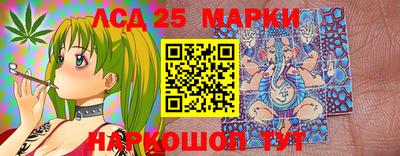 мефедрон мука Нальчик