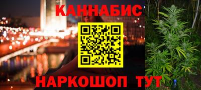 крисы Нарткала