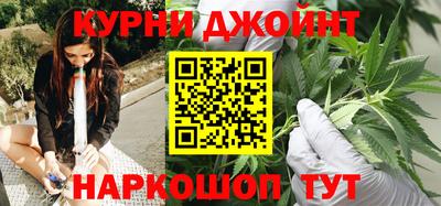крисы Нарткала