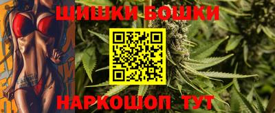 кокаин перу Новодвинск
