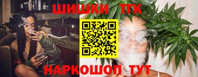 героин Новокубанск