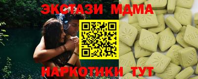 крисы Нарткала