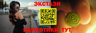 крисы Нарткала