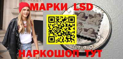 героин Новокубанск
