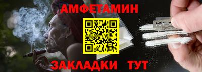 героин Новокубанск