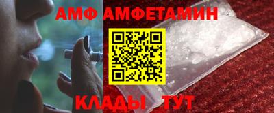 кокаин перу Новодвинск