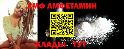 кокаин перу Новодвинск