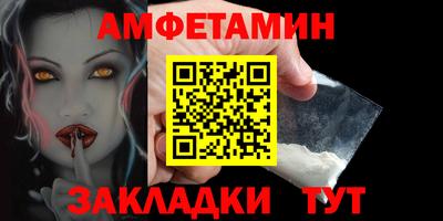 крисы Нарткала