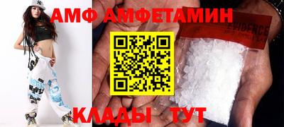 мефедрон мука Нальчик
