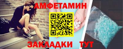мефедрон мука Нальчик