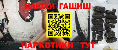 MDMA Premium VHQ Новозыбков