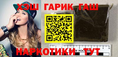 мефедрон мука Нальчик