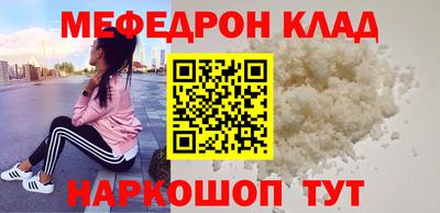 героин Новокубанск